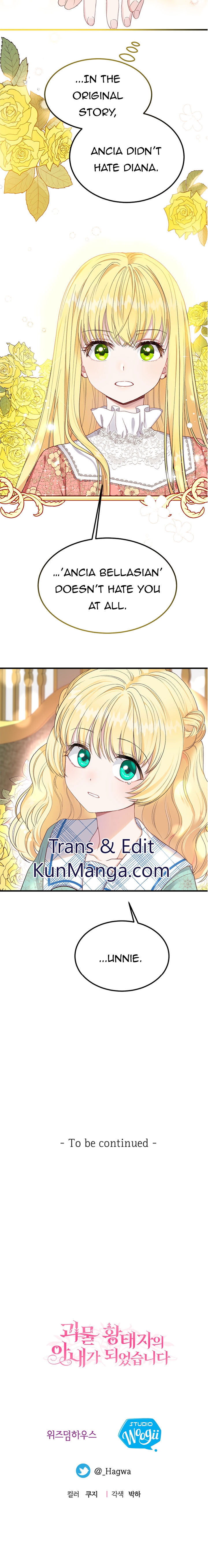 I Became The Wife Of The Monstrous Crown Prince Chapter 31.5 - Page 10