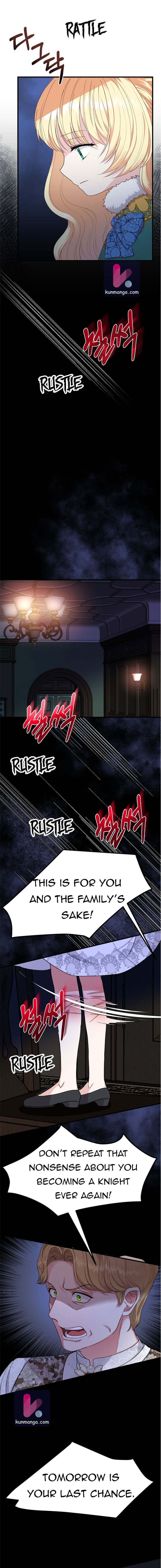 I Became The Wife Of The Monstrous Crown Prince Chapter 31 - Page 3