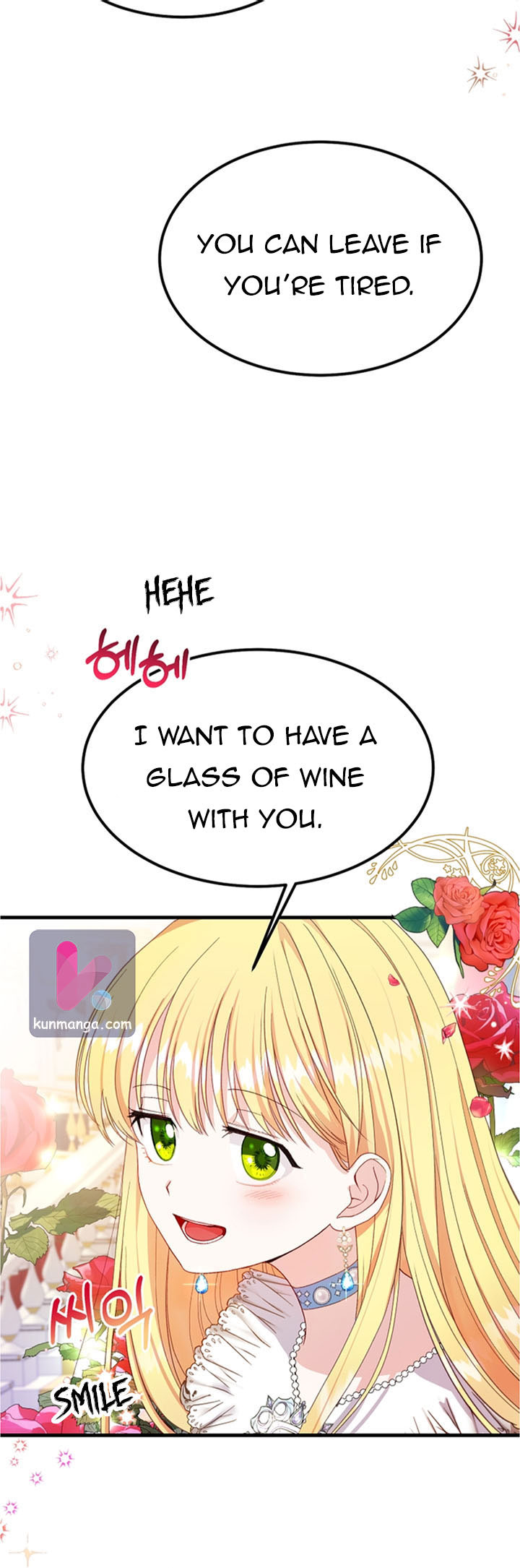 I Became The Wife Of The Monstrous Crown Prince Chapter 34.5 - Page 8