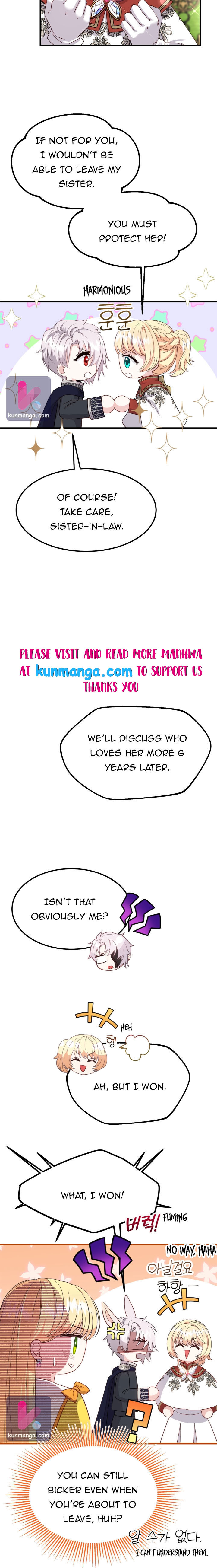 I Became The Wife Of The Monstrous Crown Prince Chapter 35.5 - Page 2