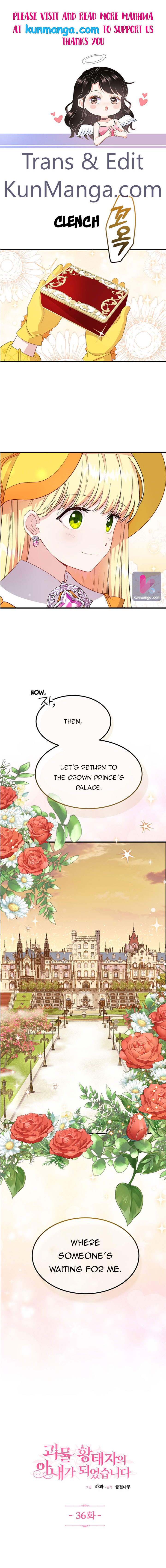 I Became The Wife Of The Monstrous Crown Prince Chapter 36 - Page 1