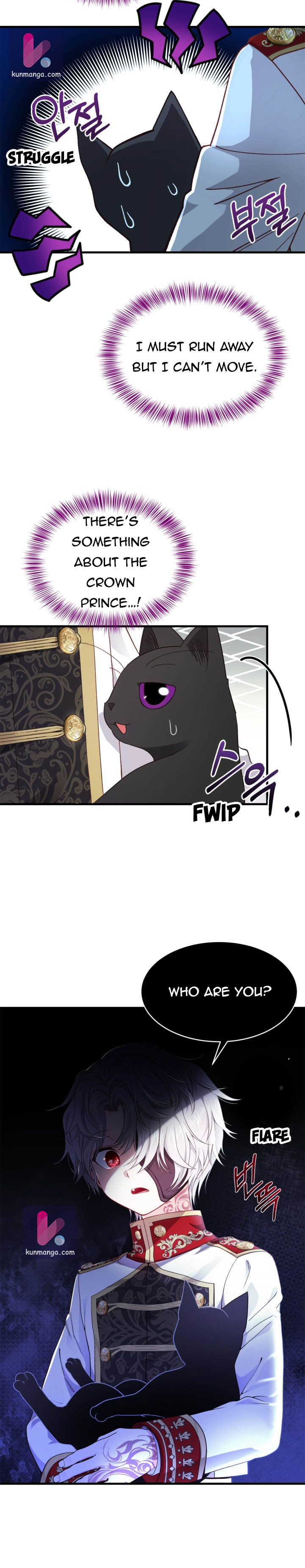 I Became The Wife Of The Monstrous Crown Prince Chapter 39 - Page 11