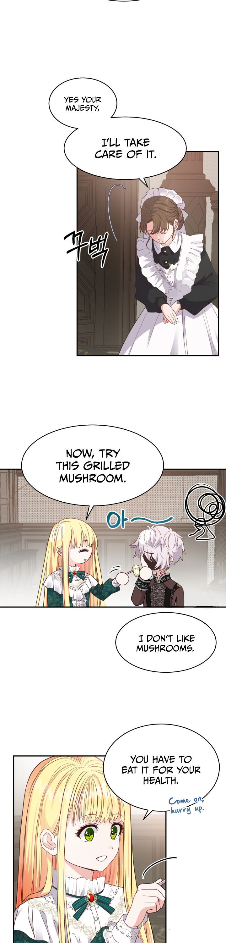 I Became The Wife Of The Monstrous Crown Prince Chapter 4 - Page 3