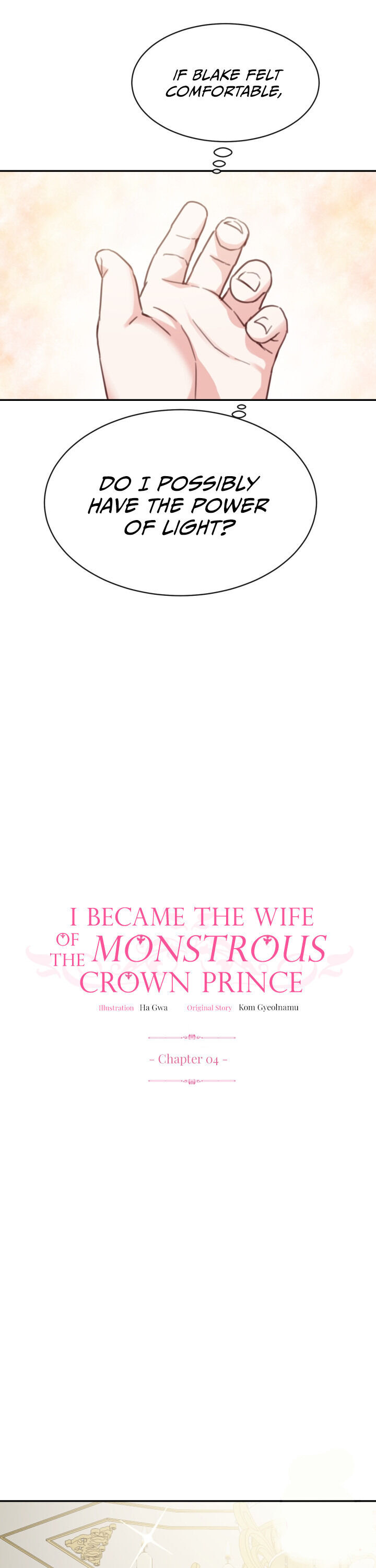 I Became The Wife Of The Monstrous Crown Prince Chapter 4 - Page 6