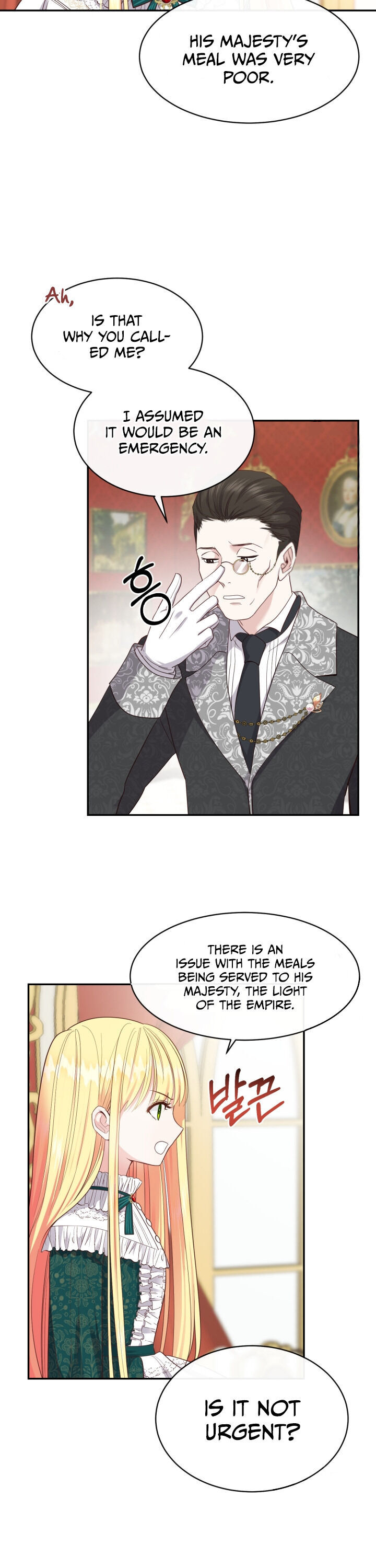 I Became The Wife Of The Monstrous Crown Prince Chapter 4 - Page 9