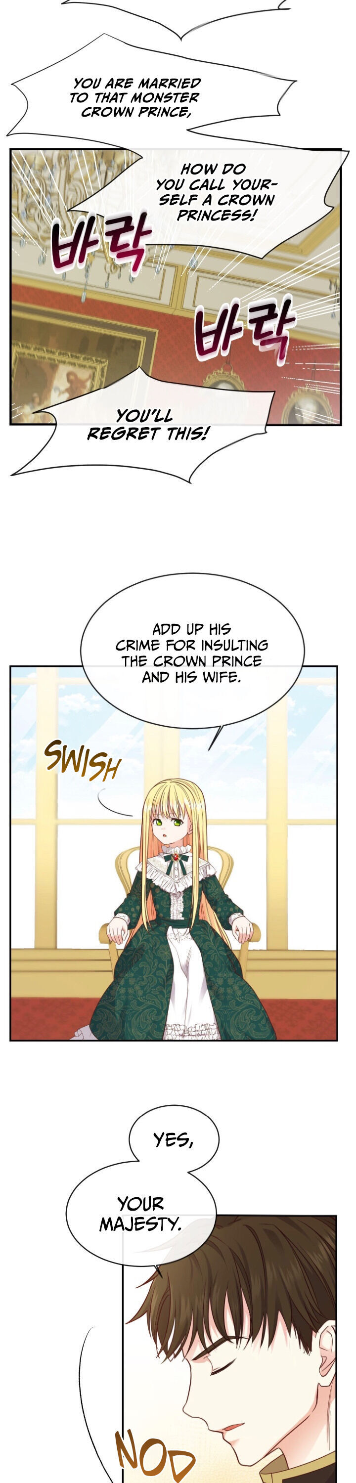 I Became The Wife Of The Monstrous Crown Prince Chapter 4 - Page 15