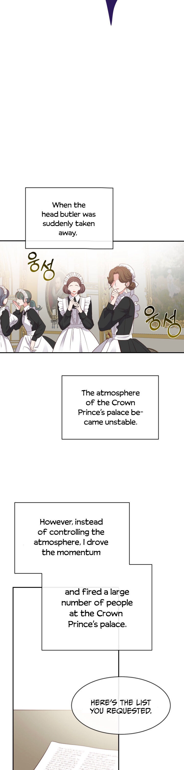 I Became The Wife Of The Monstrous Crown Prince Chapter 4 - Page 17