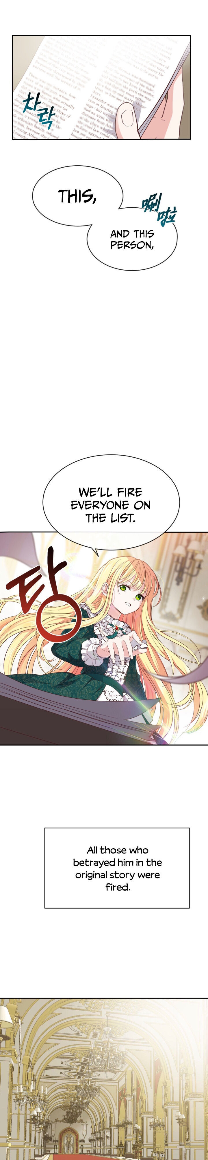 I Became The Wife Of The Monstrous Crown Prince Chapter 4 - Page 19