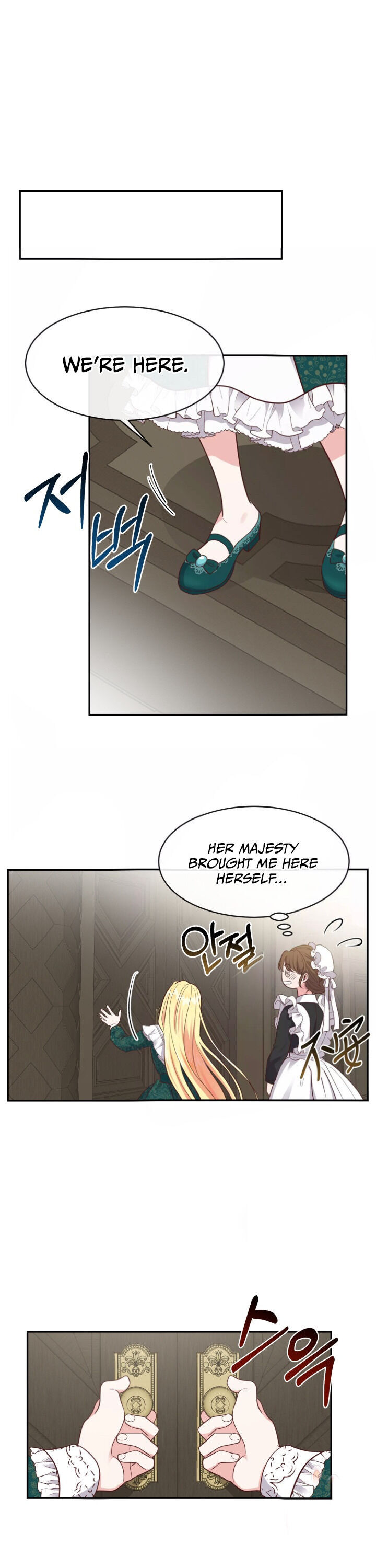 I Became The Wife Of The Monstrous Crown Prince Chapter 4 - Page 23