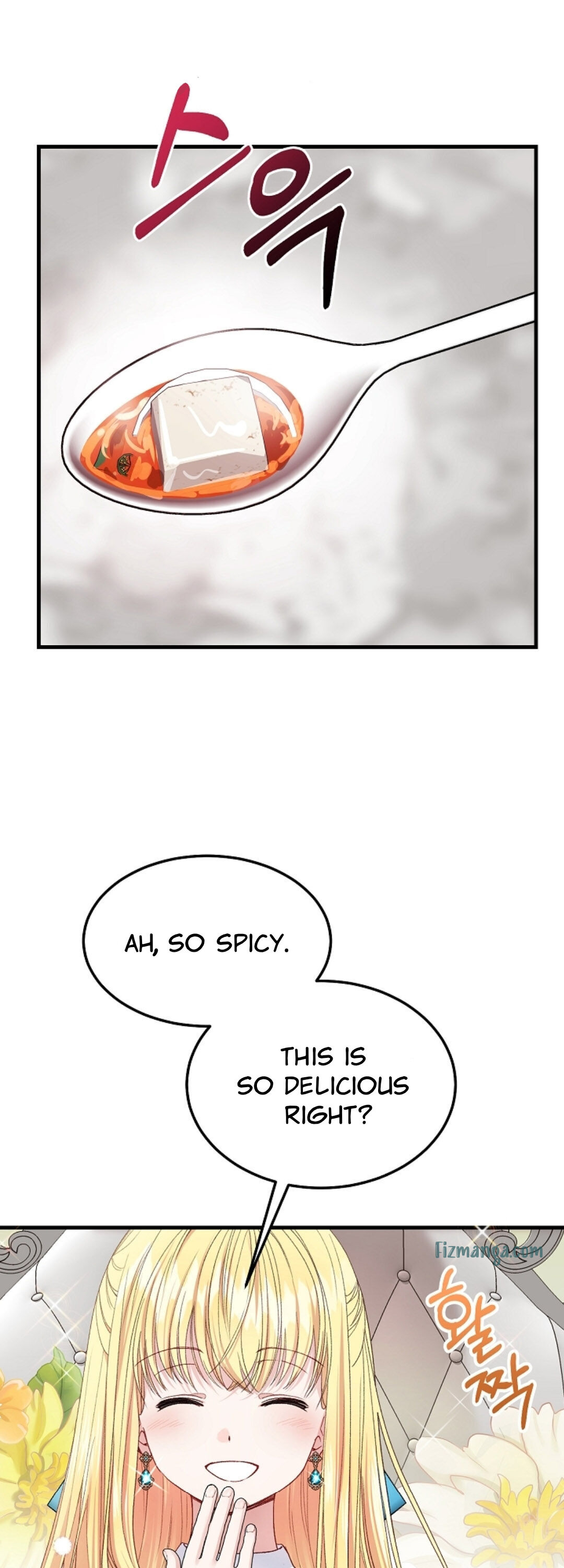 I Became The Wife Of The Monstrous Crown Prince Chapter 41 - Page 13