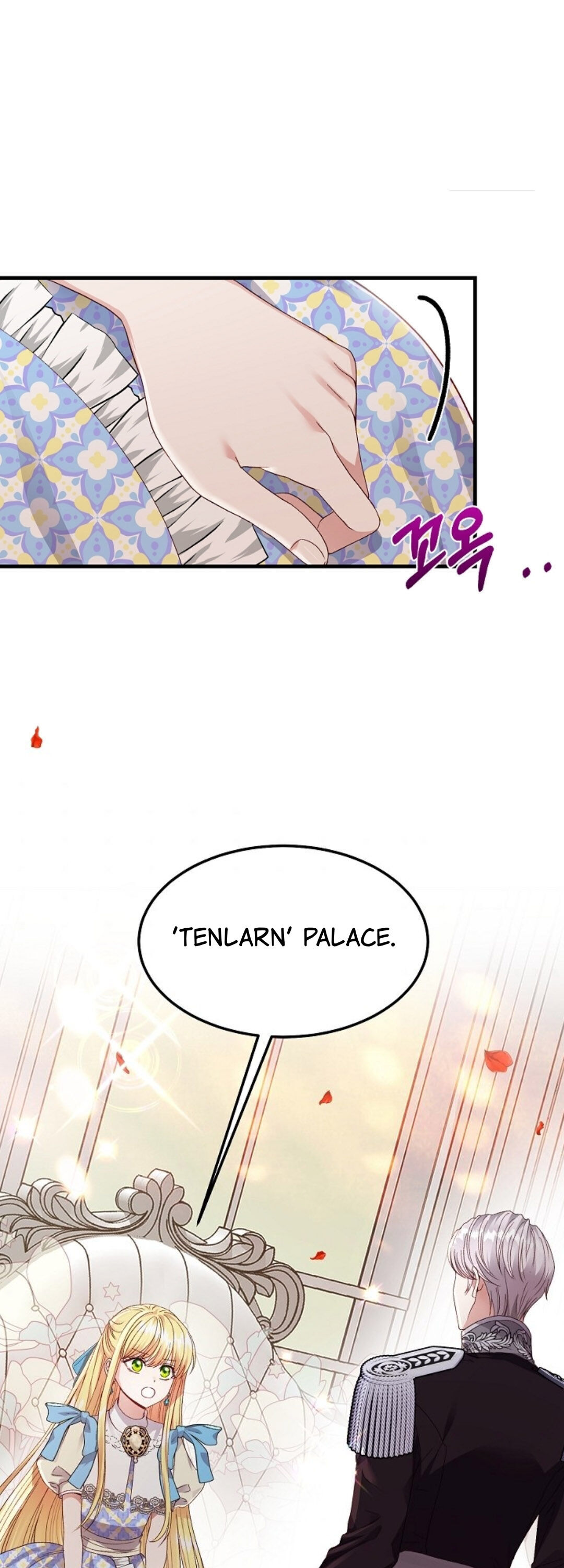 I Became The Wife Of The Monstrous Crown Prince Chapter 41 - Page 17