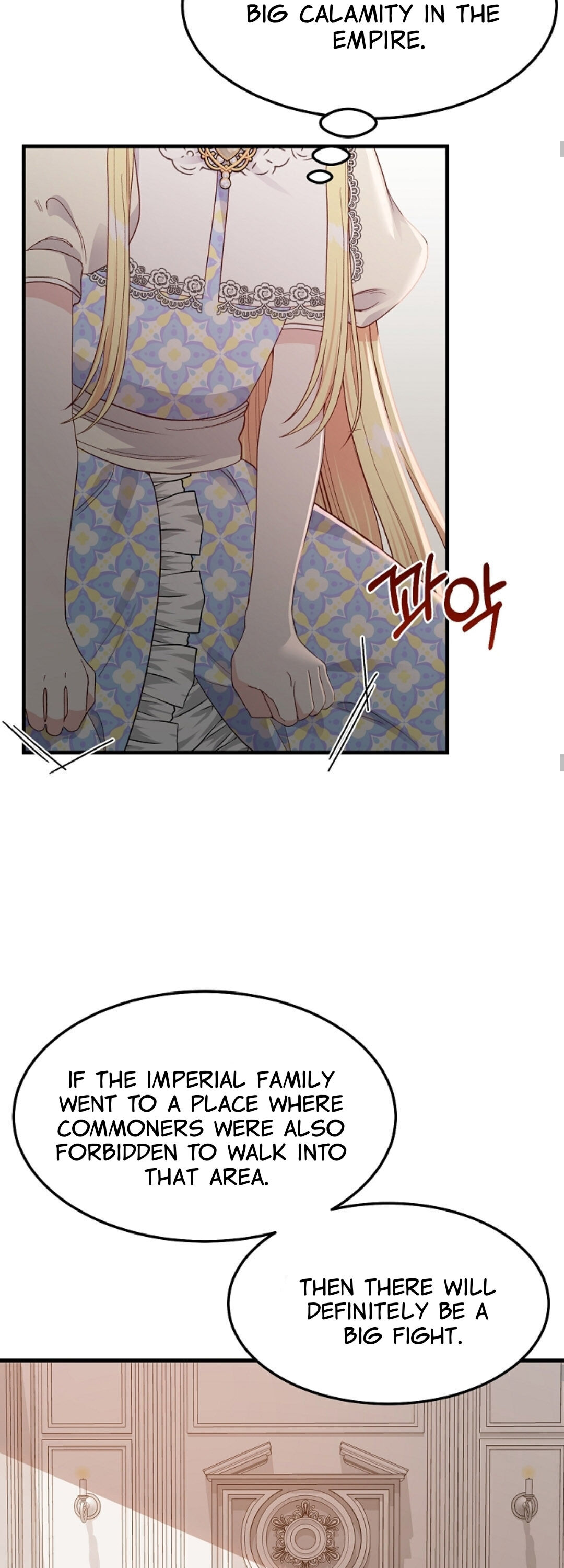 I Became The Wife Of The Monstrous Crown Prince Chapter 41 - Page 30