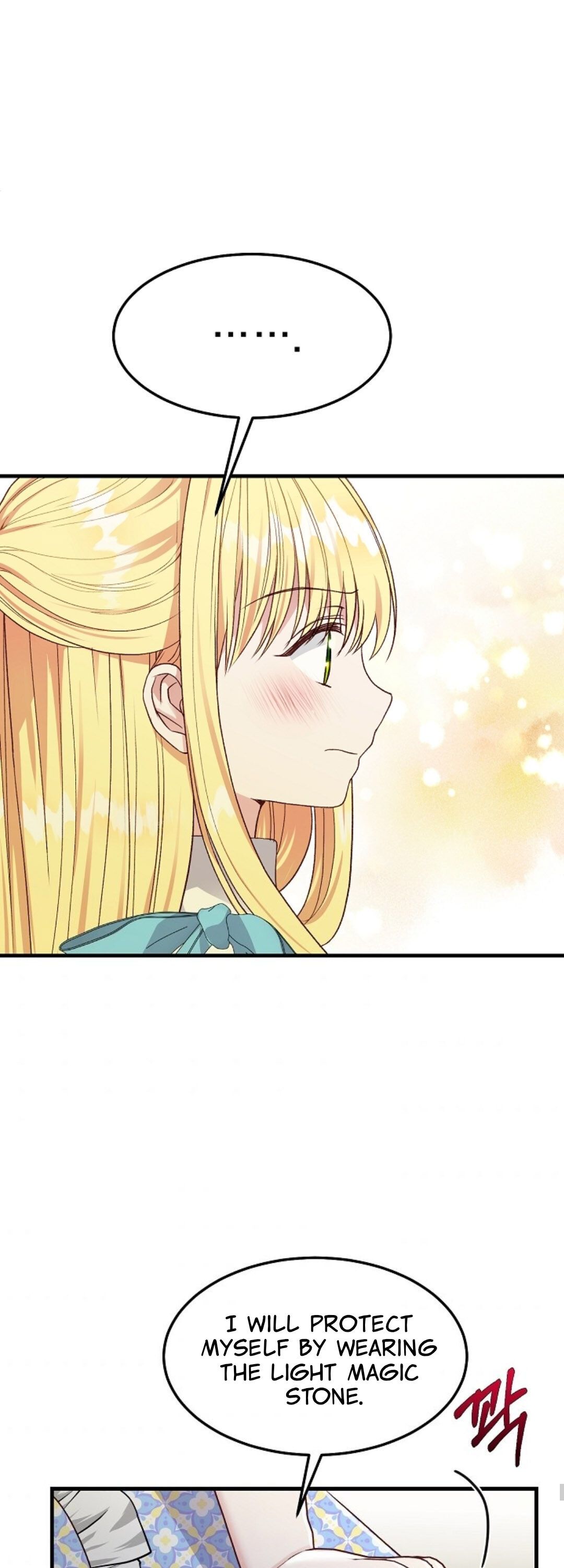I Became The Wife Of The Monstrous Crown Prince Chapter 41 - Page 33