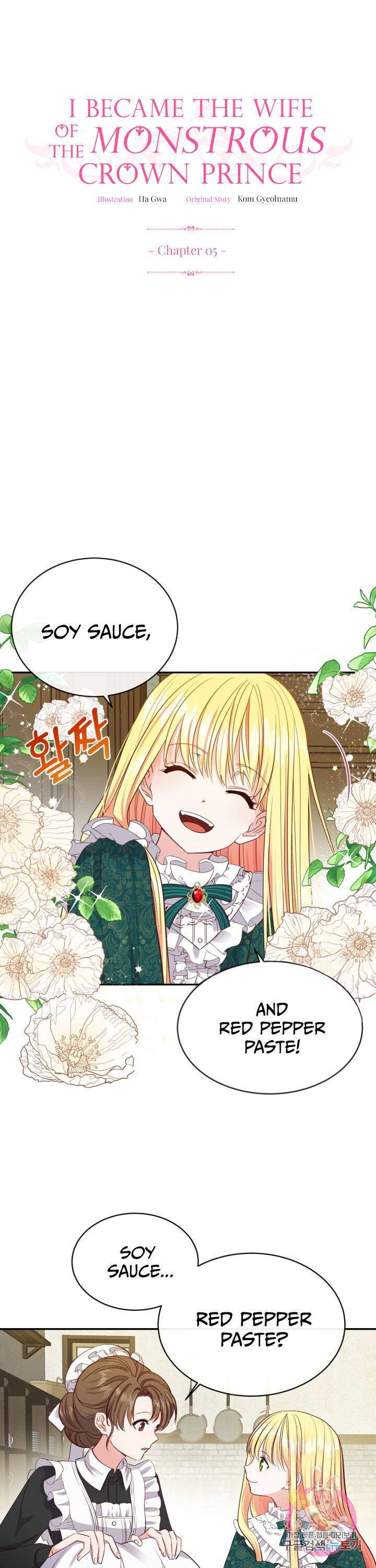 I Became The Wife Of The Monstrous Crown Prince Chapter 5 - Page 2