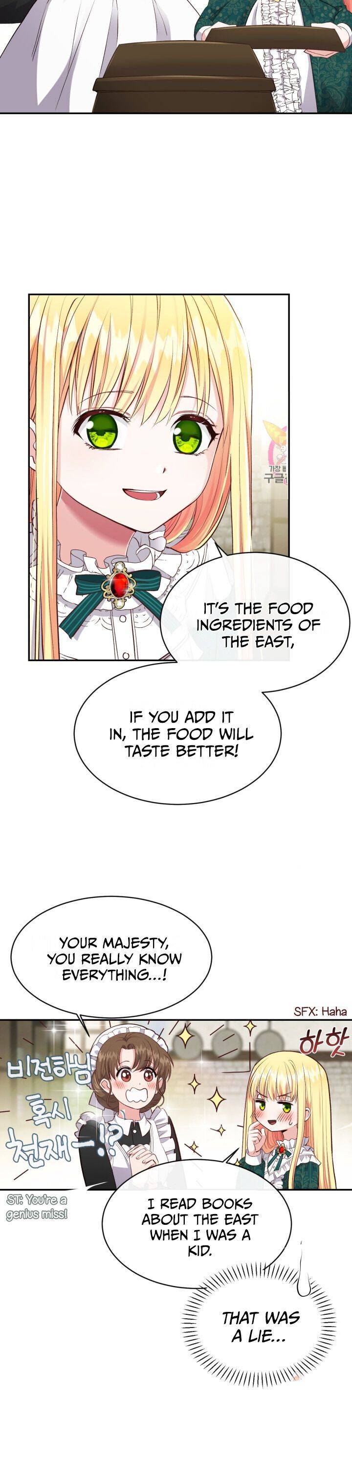 I Became The Wife Of The Monstrous Crown Prince Chapter 5 - Page 3