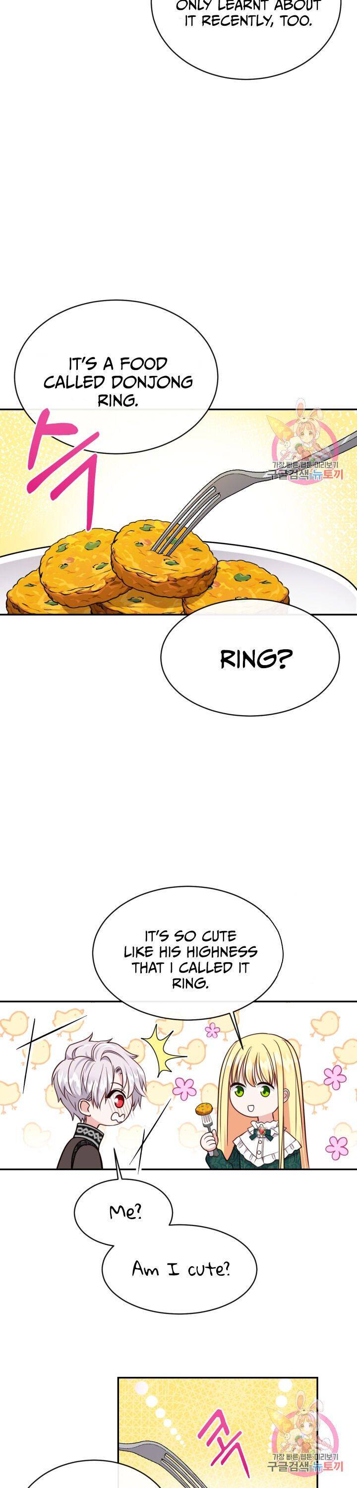 I Became The Wife Of The Monstrous Crown Prince Chapter 5 - Page 10