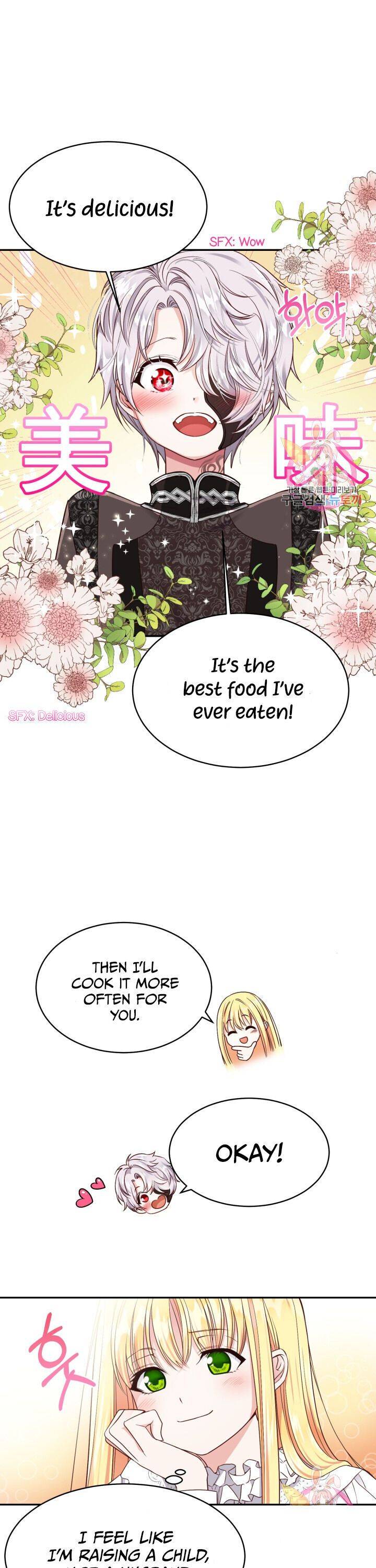 I Became The Wife Of The Monstrous Crown Prince Chapter 5 - Page 14