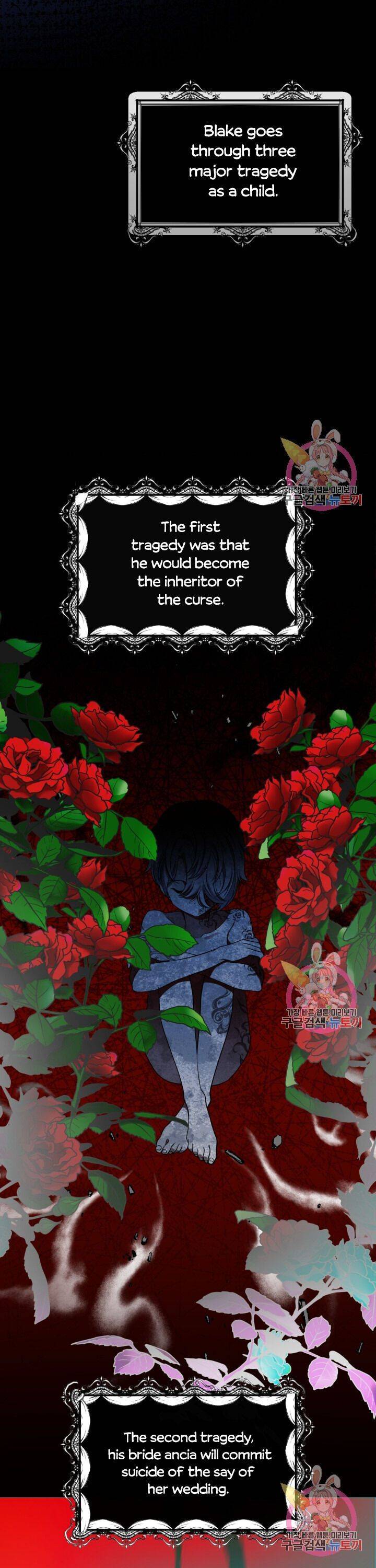 I Became The Wife Of The Monstrous Crown Prince Chapter 5 - Page 18
