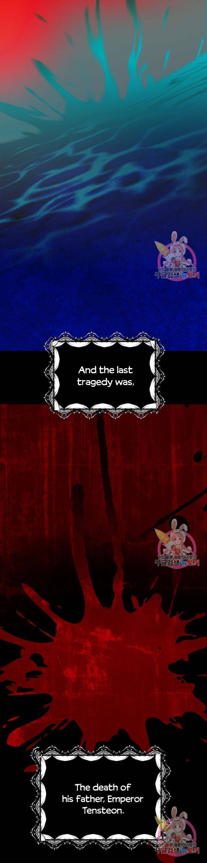 I Became The Wife Of The Monstrous Crown Prince Chapter 5 - Page 19