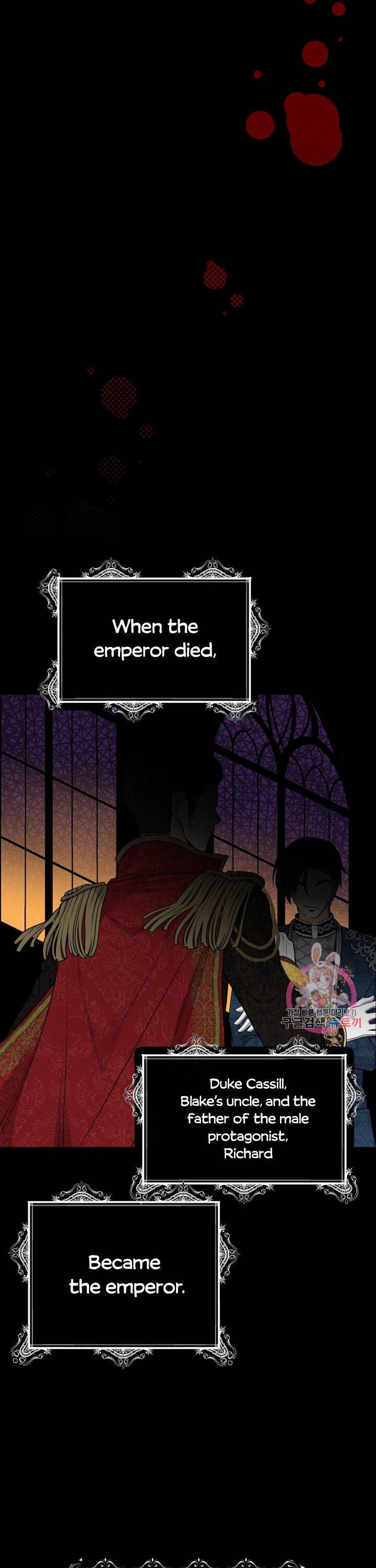 I Became The Wife Of The Monstrous Crown Prince Chapter 5 - Page 20