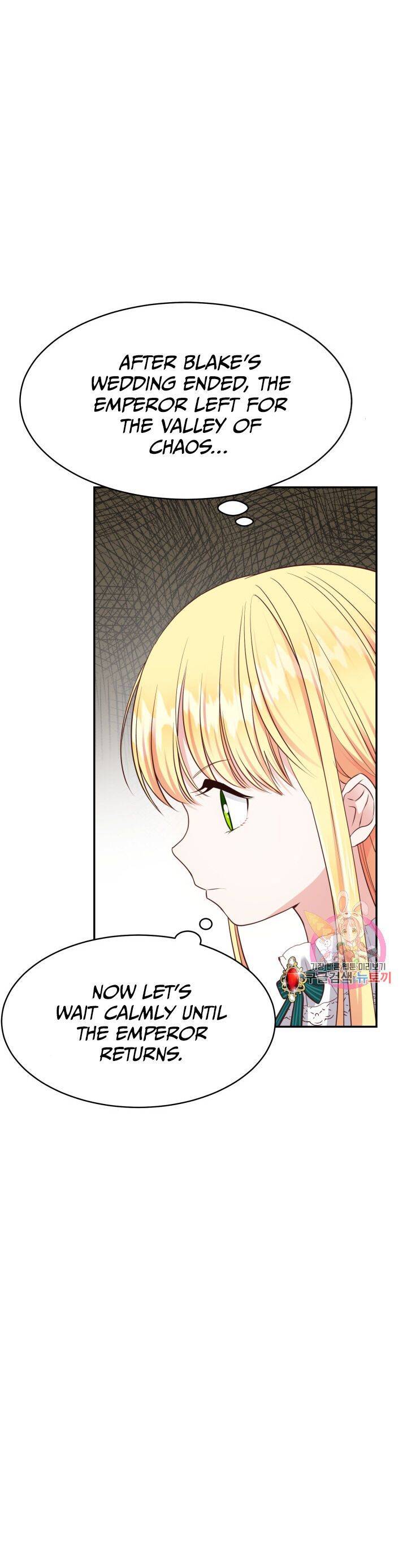 I Became The Wife Of The Monstrous Crown Prince Chapter 5 - Page 23
