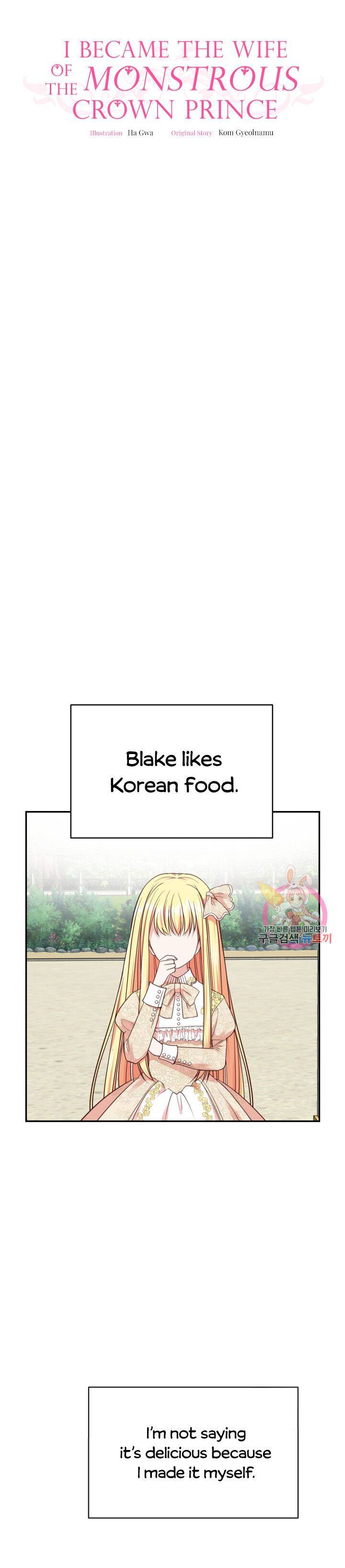 I Became The Wife Of The Monstrous Crown Prince Chapter 5 - Page 24