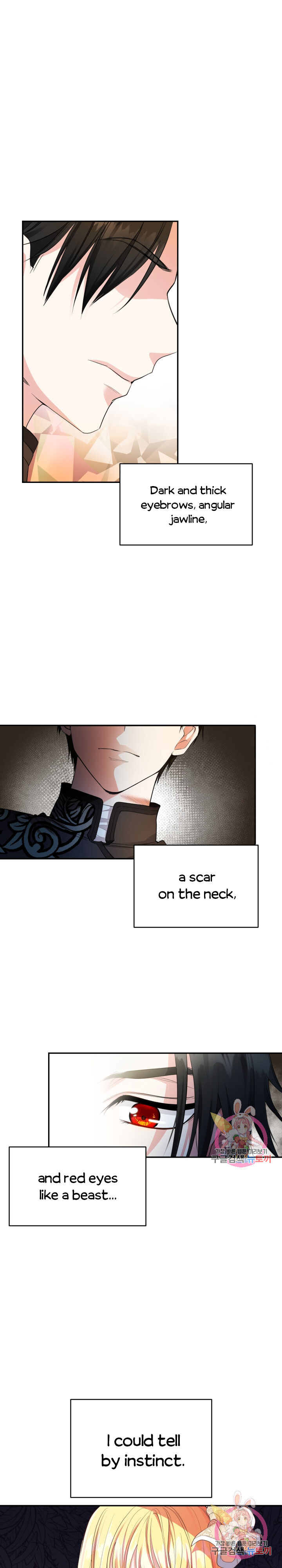 I Became The Wife Of The Monstrous Crown Prince Chapter 6 - Page 2