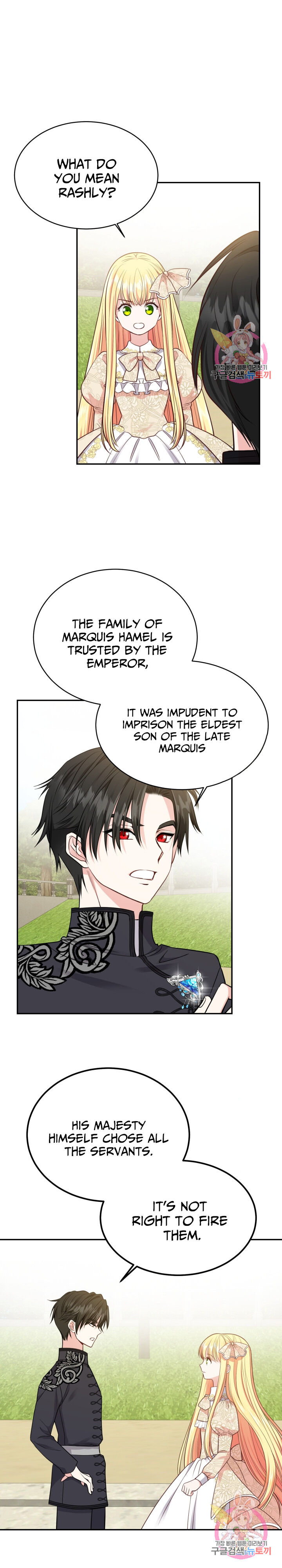 I Became The Wife Of The Monstrous Crown Prince Chapter 6 - Page 11