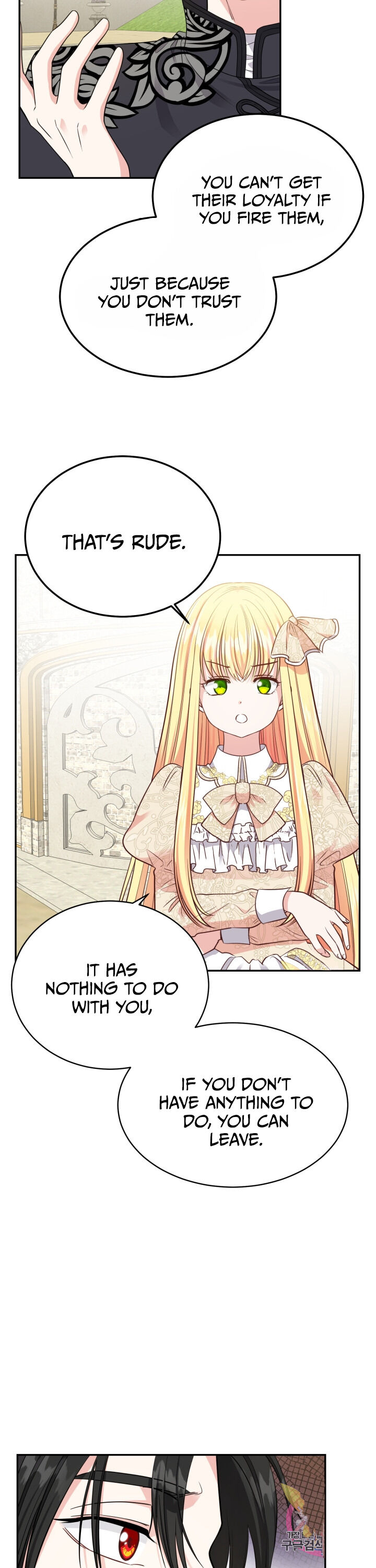 I Became The Wife Of The Monstrous Crown Prince Chapter 6 - Page 13