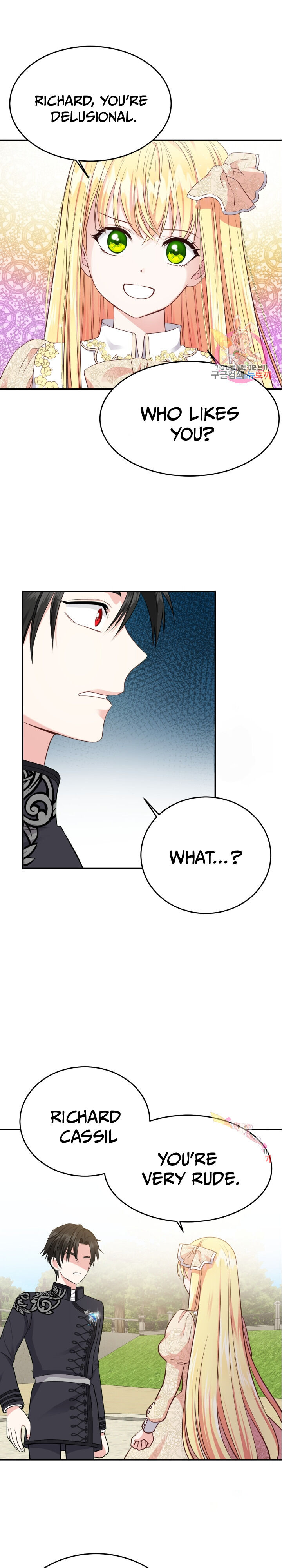 I Became The Wife Of The Monstrous Crown Prince Chapter 6 - Page 18