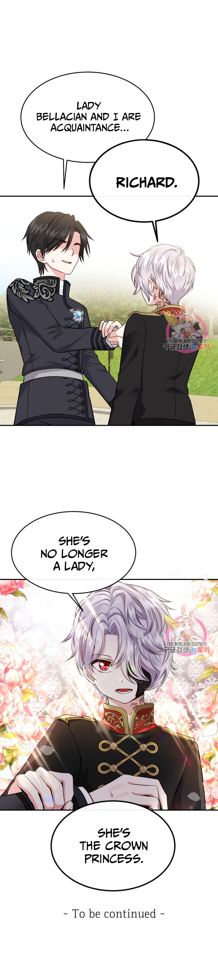 I Became The Wife Of The Monstrous Crown Prince Chapter 6 - Page 21