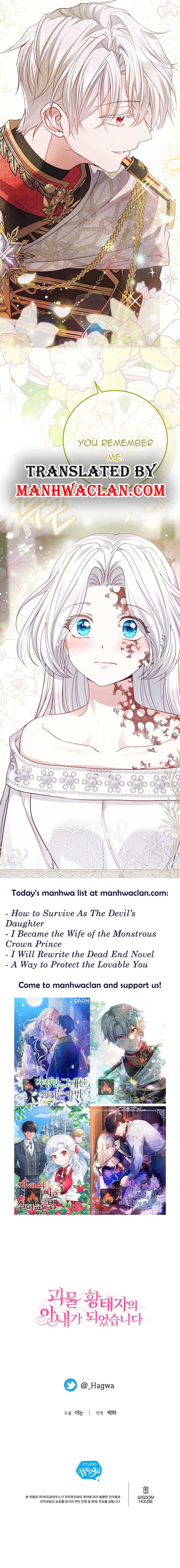I Became The Wife Of The Monstrous Crown Prince Chapter 74 - Page 7
