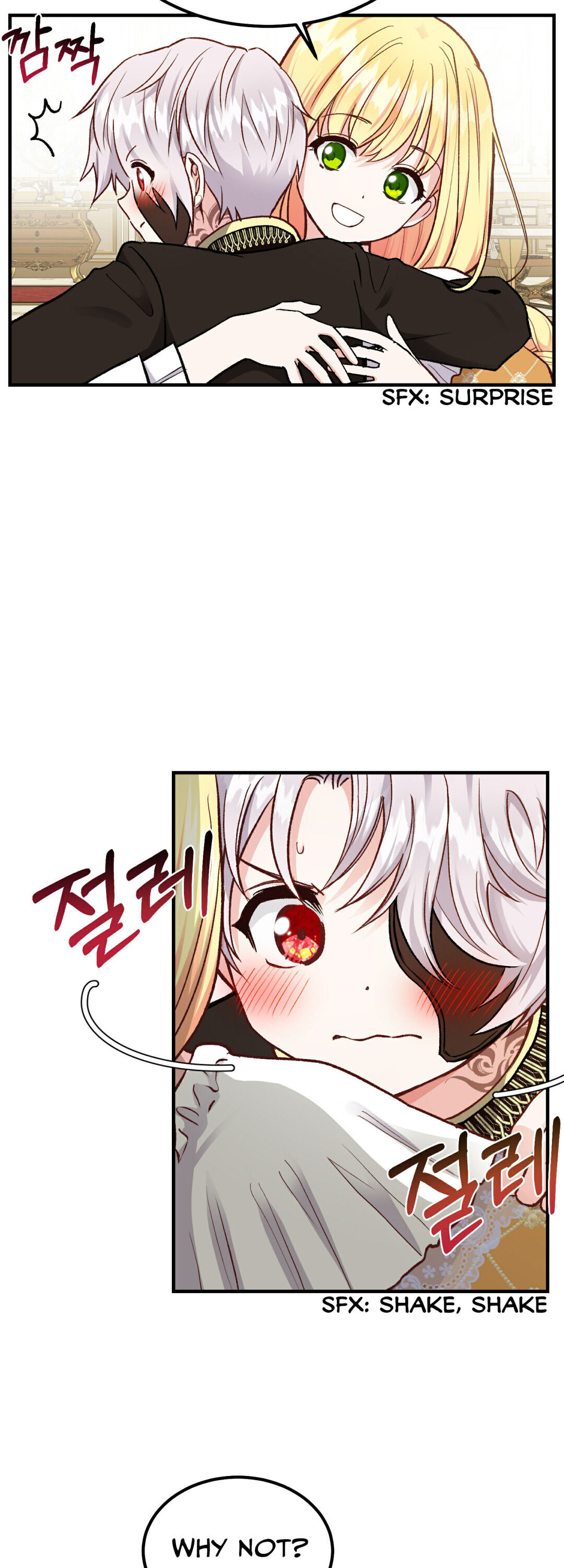 I Became The Wife Of The Monstrous Crown Prince Chapter 8 - Page 3