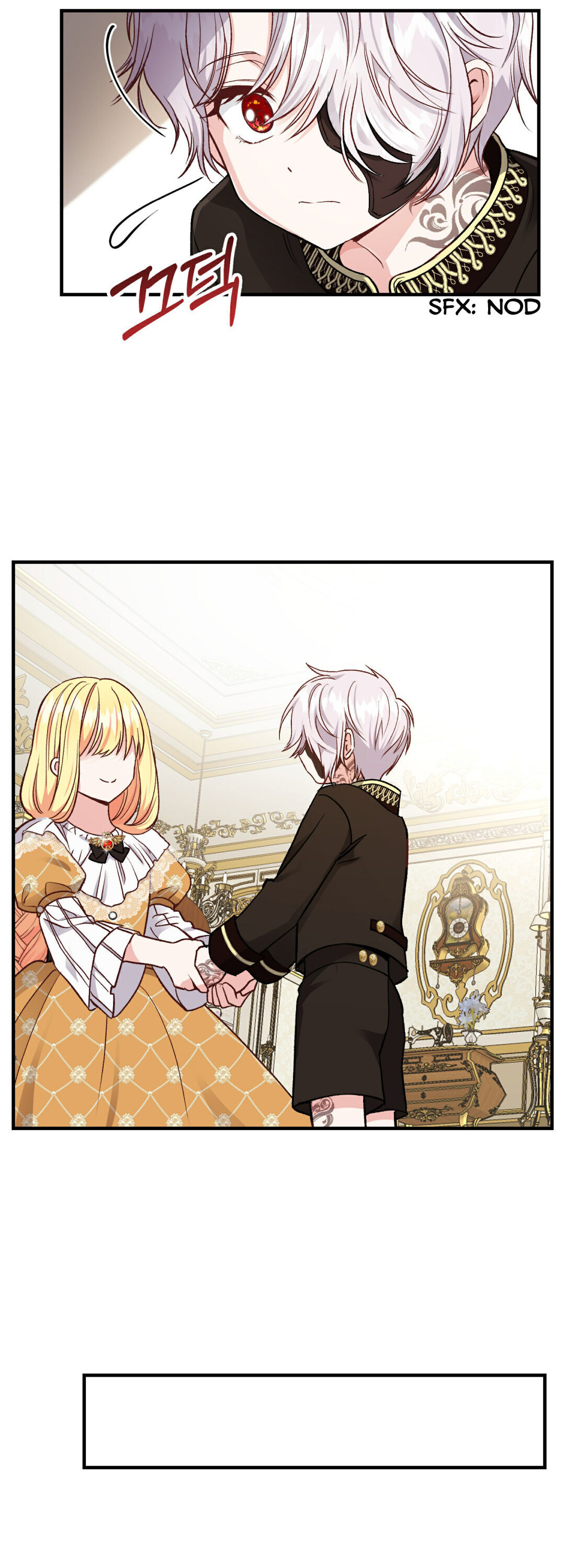 I Became The Wife Of The Monstrous Crown Prince Chapter 8 - Page 7
