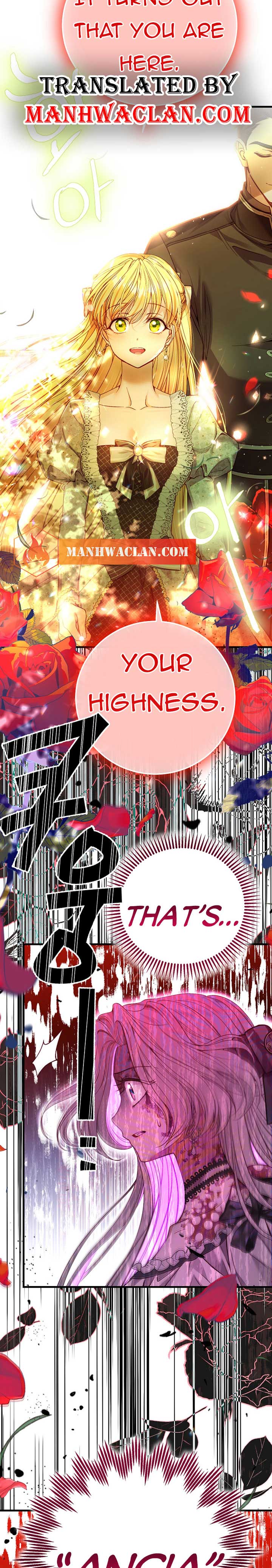 I Became The Wife Of The Monstrous Crown Prince Chapter 81 - Page 2