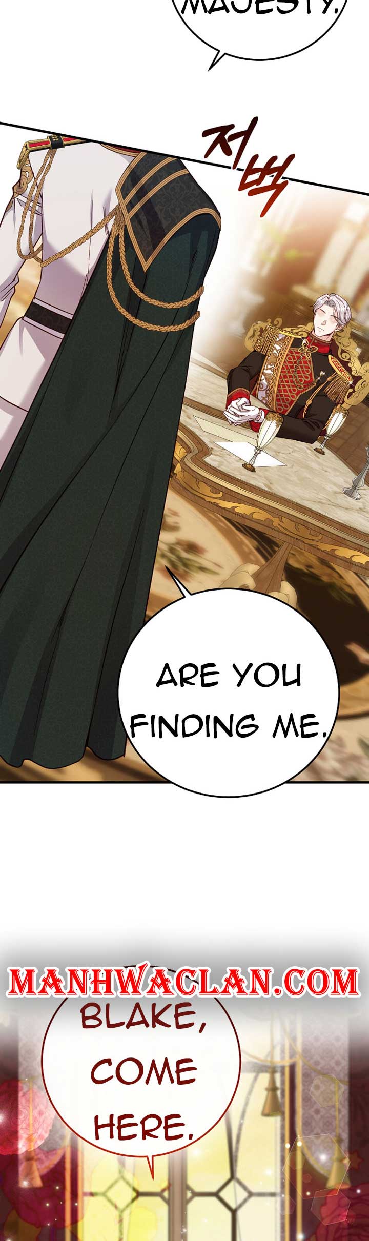 I Became The Wife Of The Monstrous Crown Prince Chapter 81 - Page 7