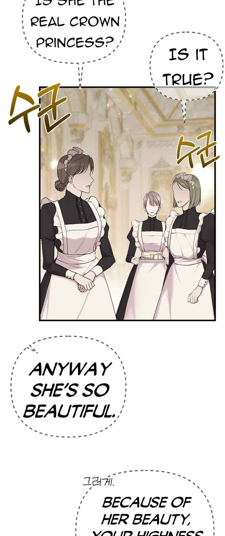 I Became The Wife Of The Monstrous Crown Prince Chapter 82 - Page 4