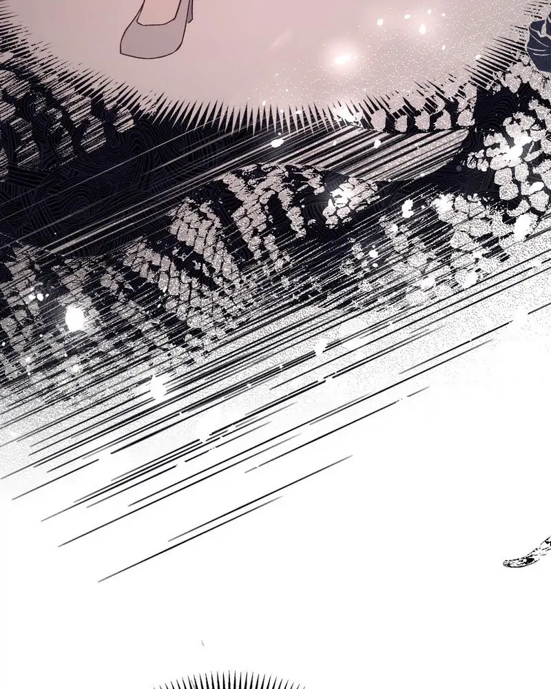 I Became The Wife Of The Monstrous Crown Prince Chapter 83 - Page 17
