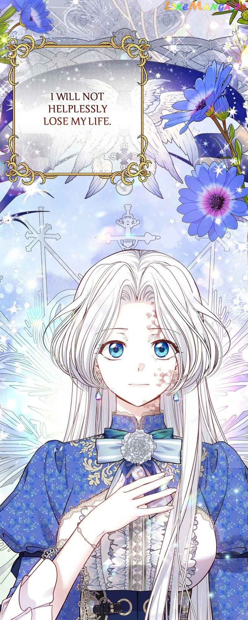 I Became The Wife Of The Monstrous Crown Prince Chapter 84 - Page 14
