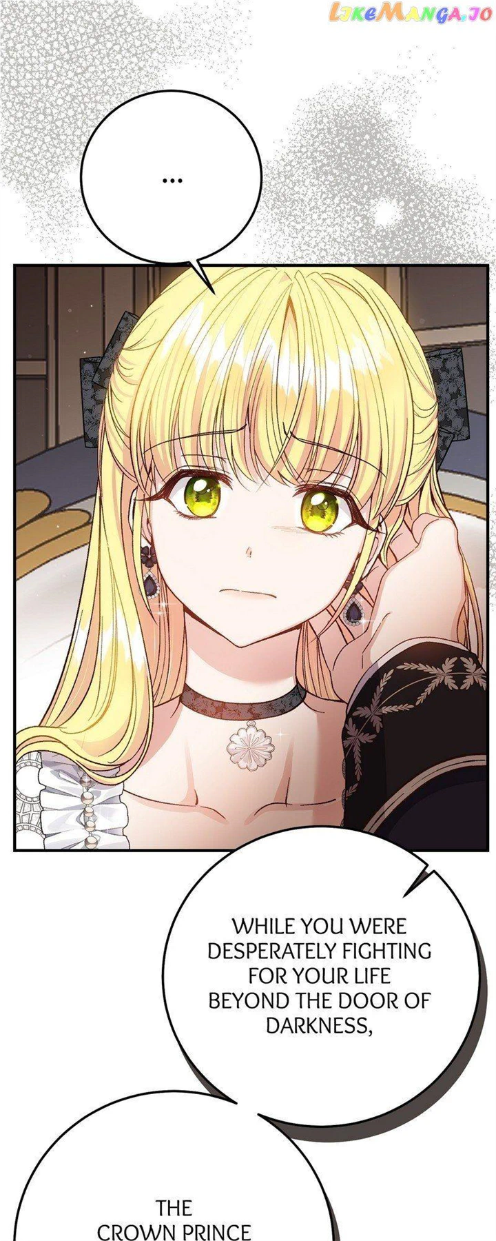 I Became The Wife Of The Monstrous Crown Prince Chapter 86 - Page 11