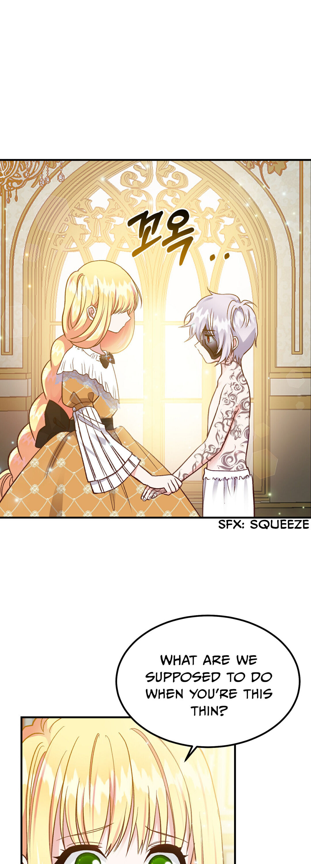 I Became The Wife Of The Monstrous Crown Prince Chapter 9 - Page 5