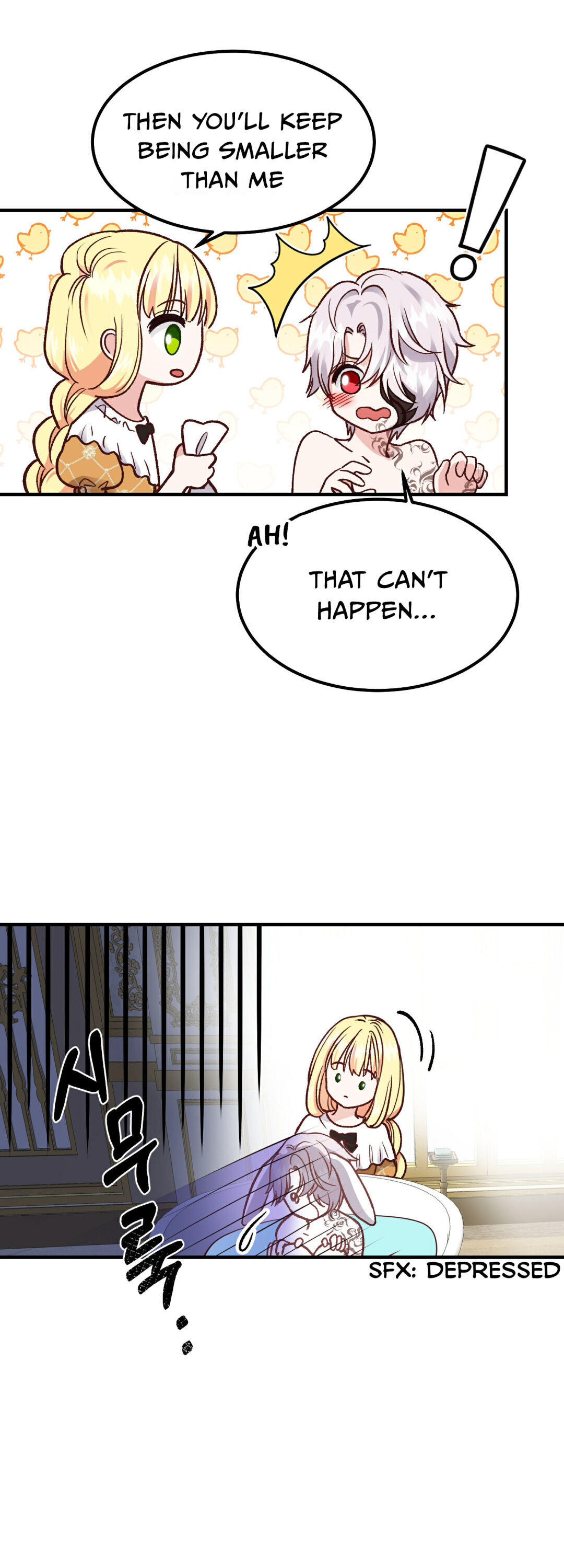 I Became The Wife Of The Monstrous Crown Prince Chapter 9 - Page 12