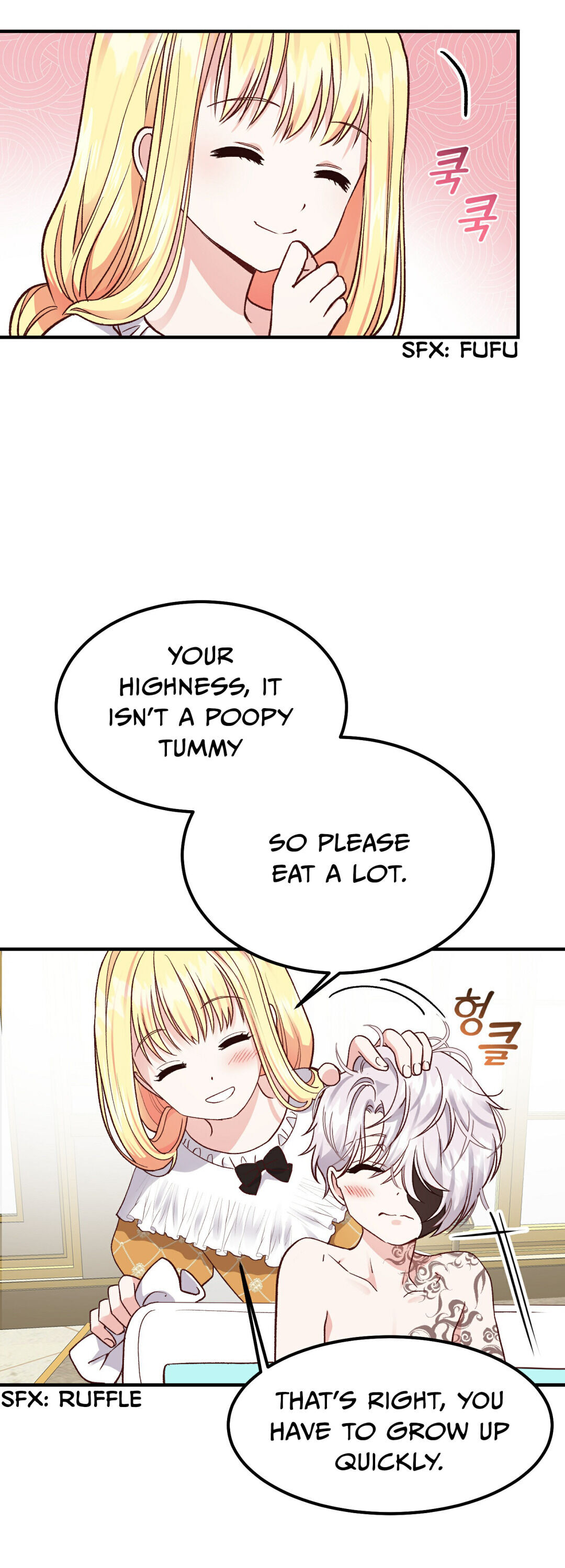 I Became The Wife Of The Monstrous Crown Prince Chapter 9 - Page 13