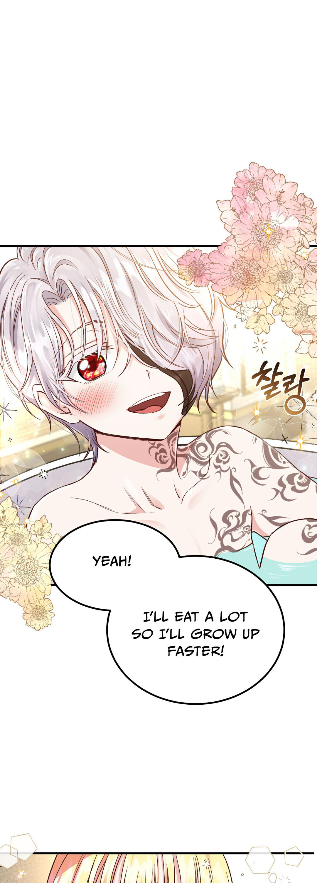 I Became The Wife Of The Monstrous Crown Prince Chapter 9 - Page 14