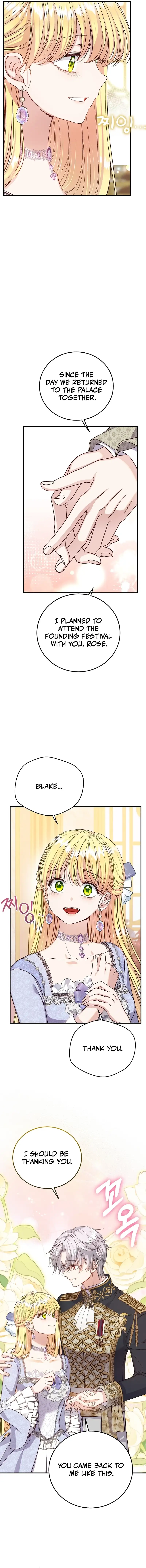 I Became The Wife Of The Monstrous Crown Prince Chapter 97 - Page 10