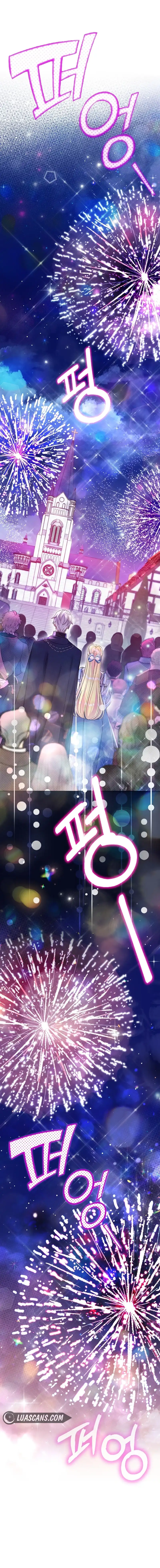 I Became The Wife Of The Monstrous Crown Prince Chapter 99 - Page 14