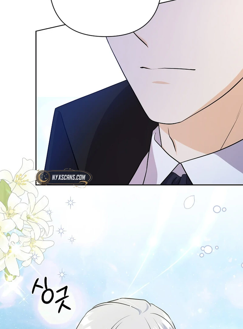 I Brought the Male Lead to His Knees Before Me Chapter 15 - Page 9
