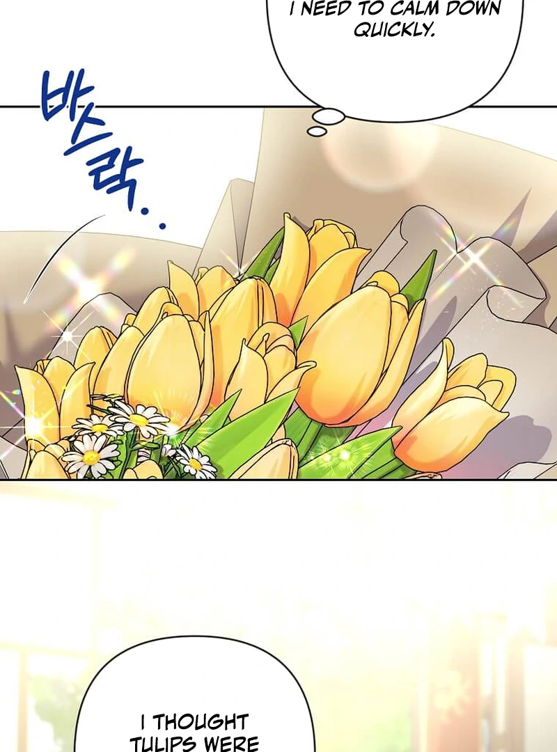 I Brought the Male Lead to His Knees Before Me Chapter 15 - Page 13