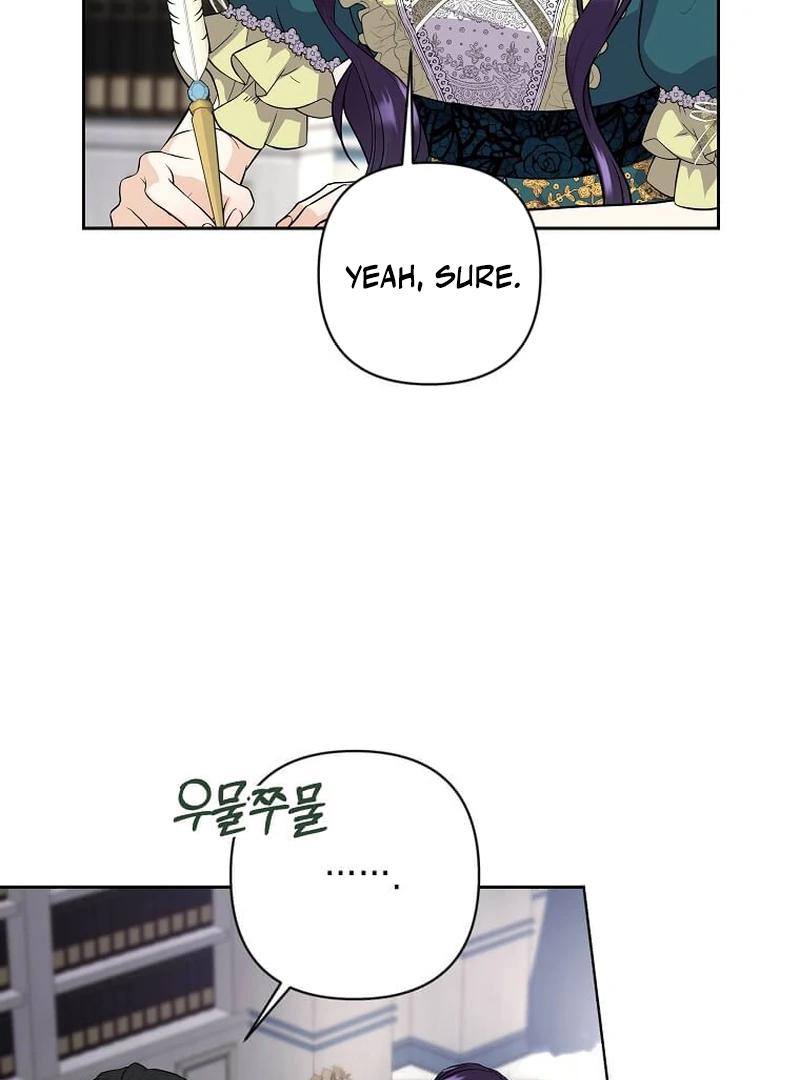 I Brought the Male Lead to His Knees Before Me Chapter 15 - Page 77