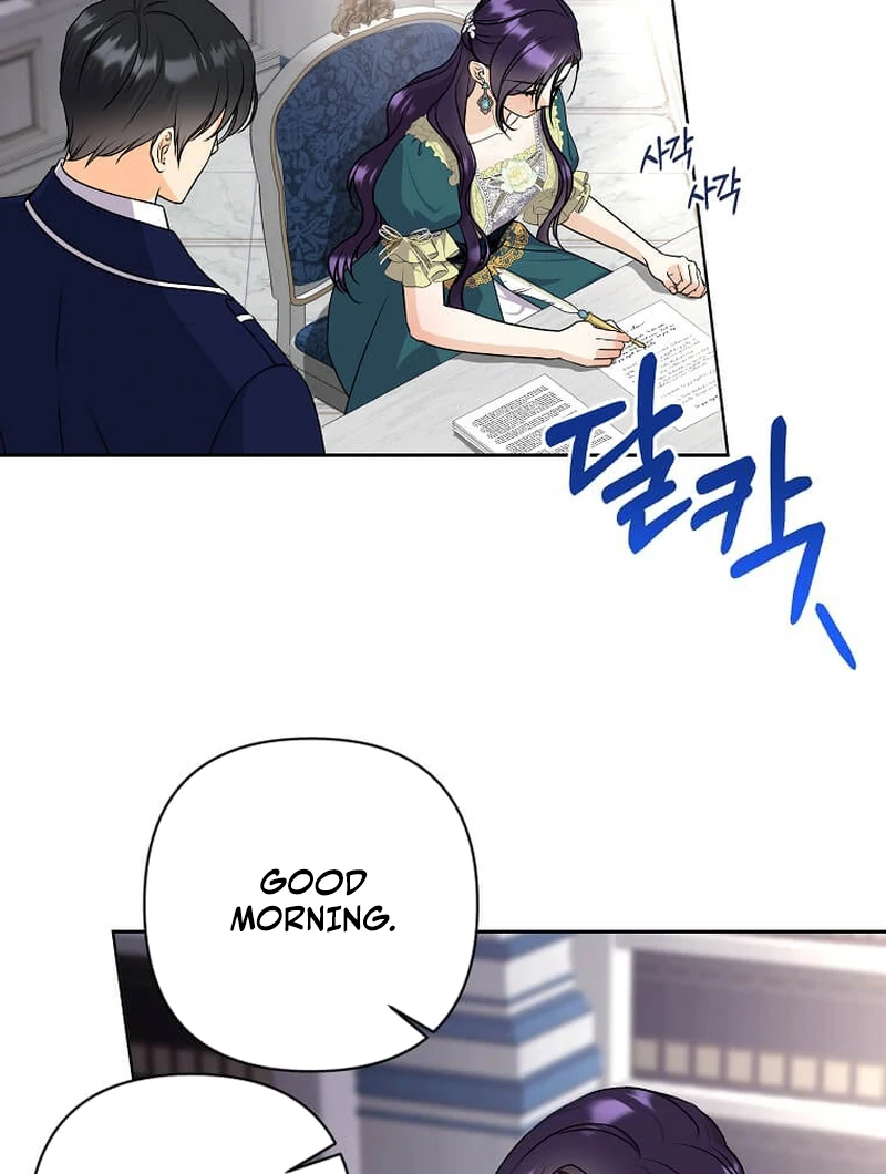 I Brought the Male Lead to His Knees Before Me Chapter 15 - Page 78